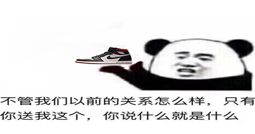 男生爱鞋如命鞋子推荐,爱鞋如命的男生