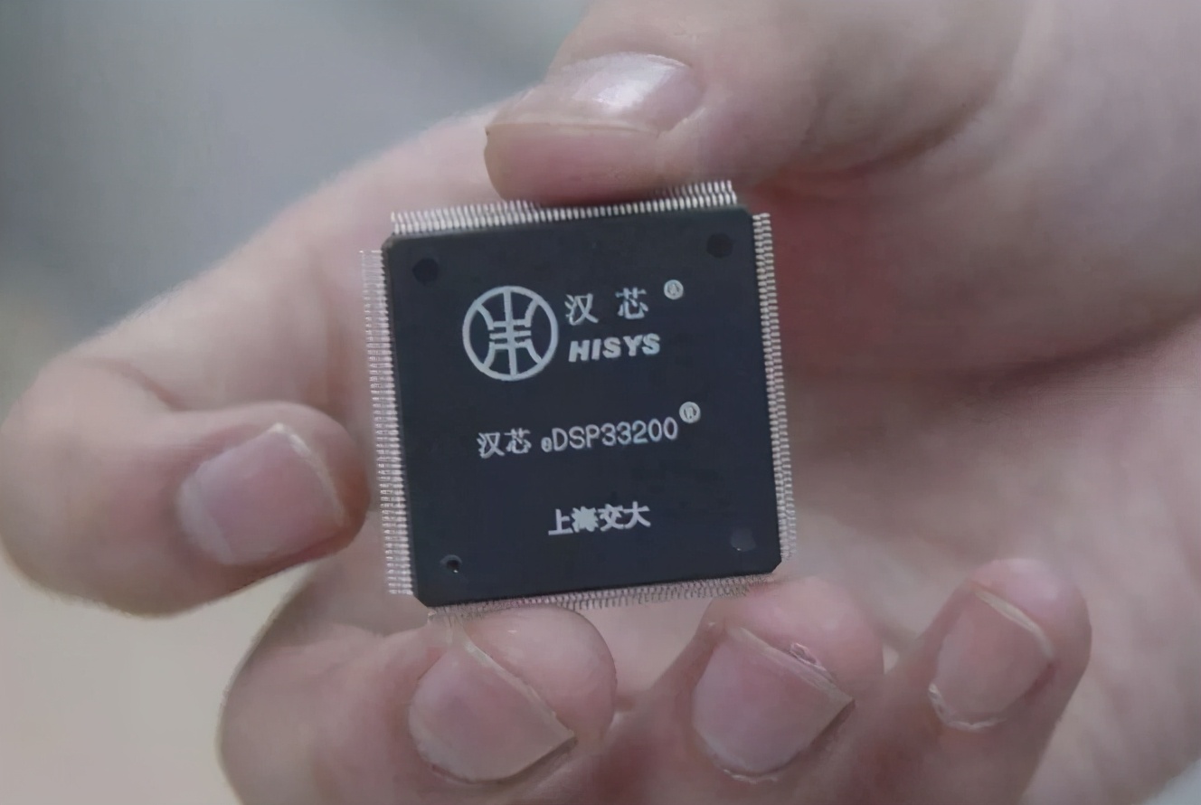 鸡蛋返生算什么，汉芯一号才是对中国伤害最大的学术造假