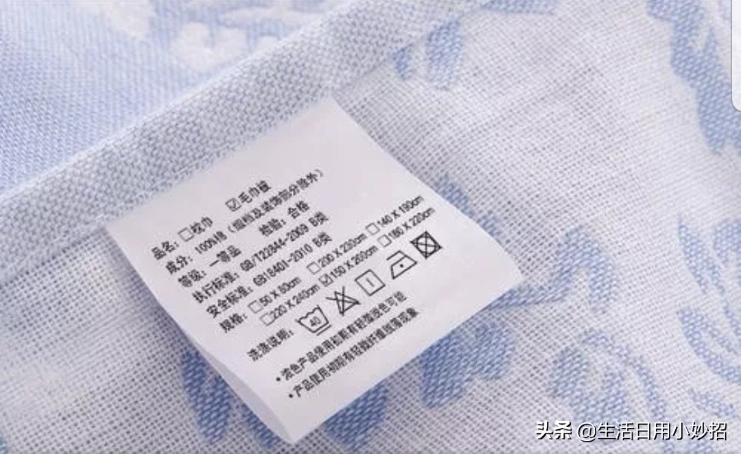 毛巾发黄怎么让它洁白如新,如何洗白毛巾洁白如新