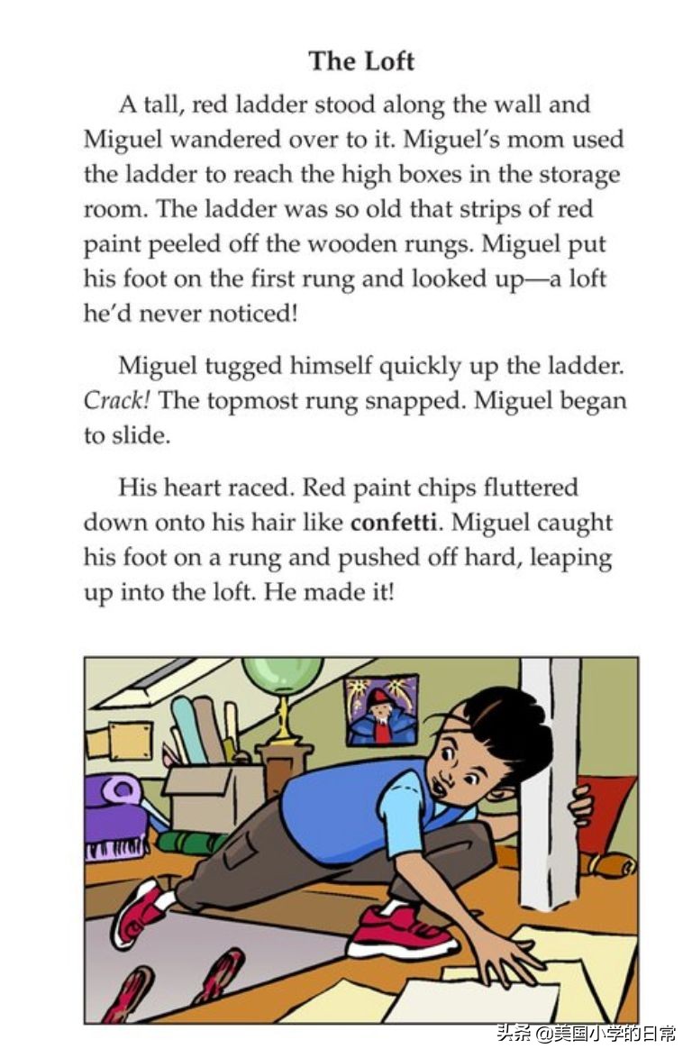 razkids全科英语分级阅读俱乐部,razkids分级阅读价格