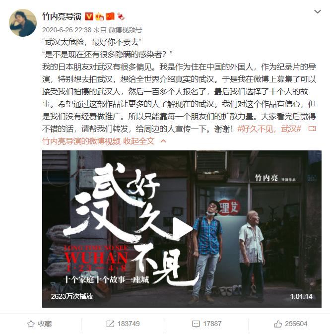 抄袭小米是真的吗,抄袭小米的原因