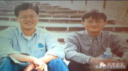 马云创业思维最新版,马云互联网创业教程