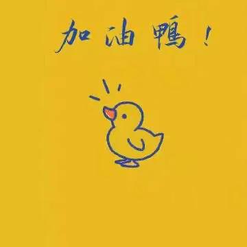 总被情绪困扰,情绪自卑低落怎么办