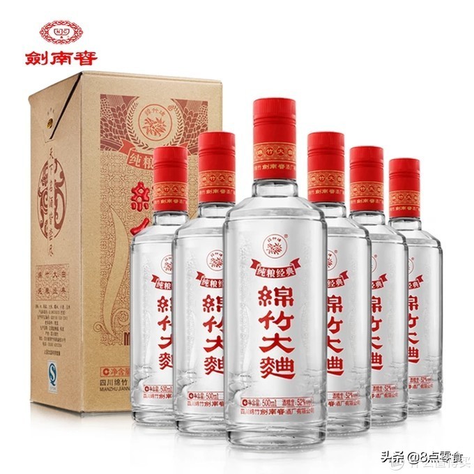 值得买的百元好酒,值得买的好酒推荐