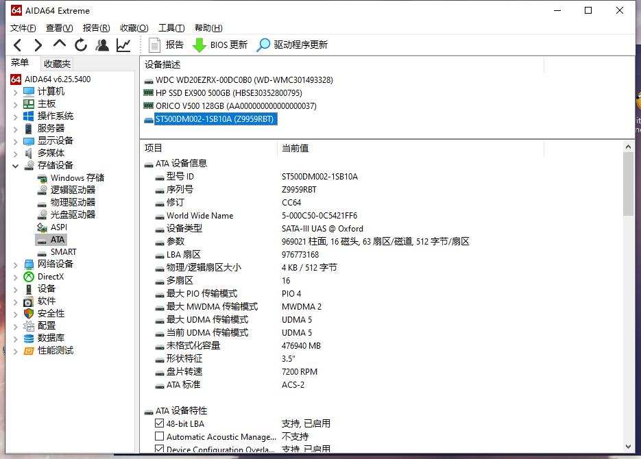 联想nasa1扩充内存,联想a1云存储支持多大的硬盘