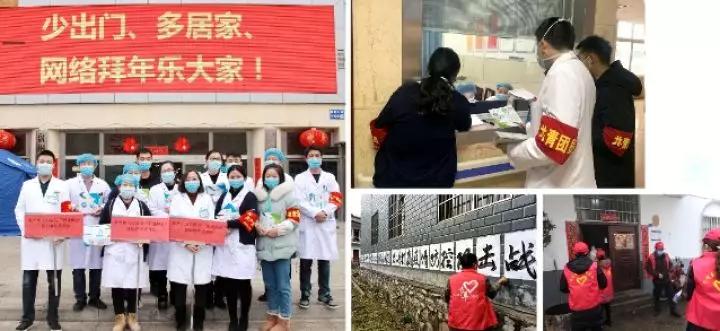 助力疫情复工复产主题活动,抗疫志愿者抗击疫情