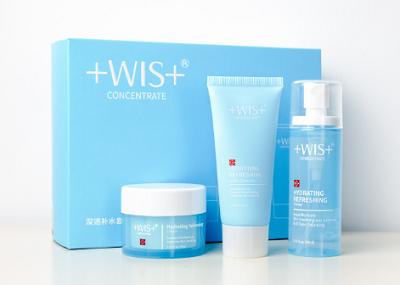 随身wifi推荐第一名出差旅行必备,推荐wis护肤