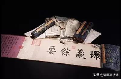 中国新保利集团大厦,中国保利北京大厦