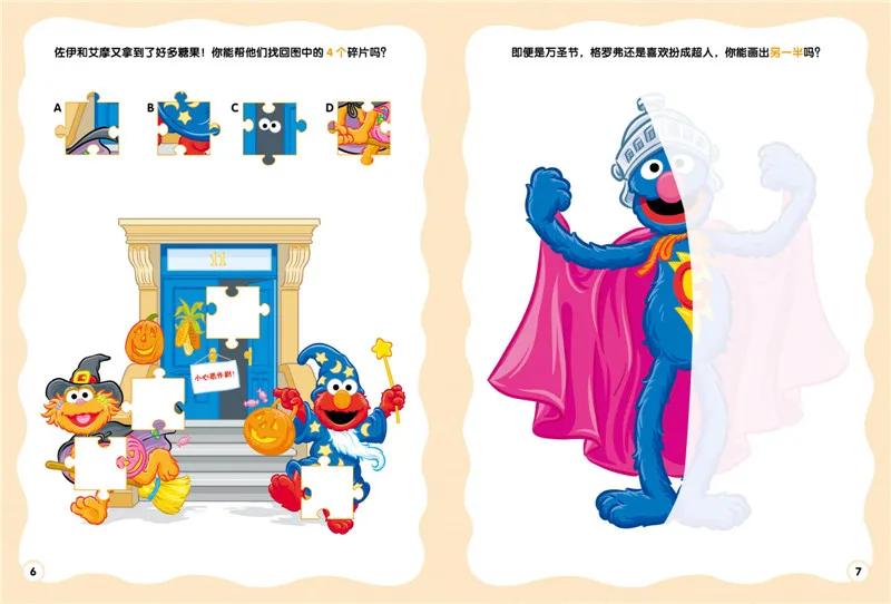 六一带着孩子来玩什么游戏,六一带孩子玩