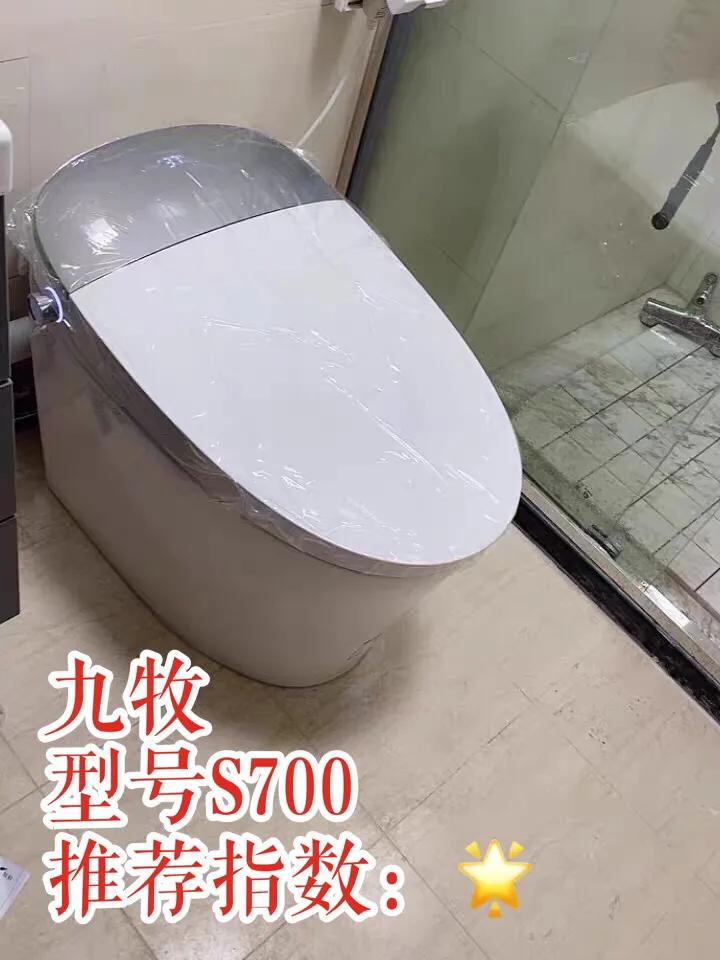 智能马桶好物推荐女生,智能马桶推荐测评贝多