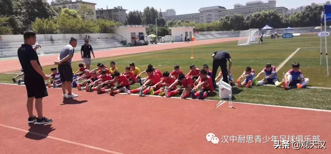 耐思体育青少年俱乐部,耐思教育培训学校汉中