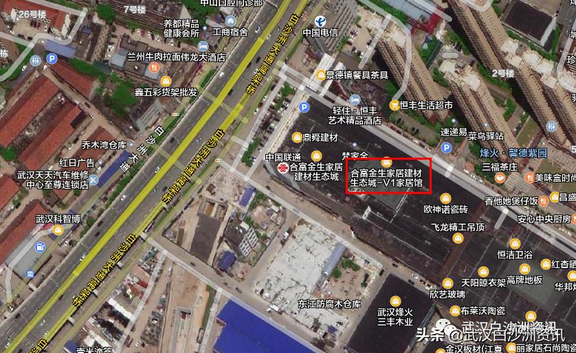 白沙洲合富金生,烽火合富金生白沙洲