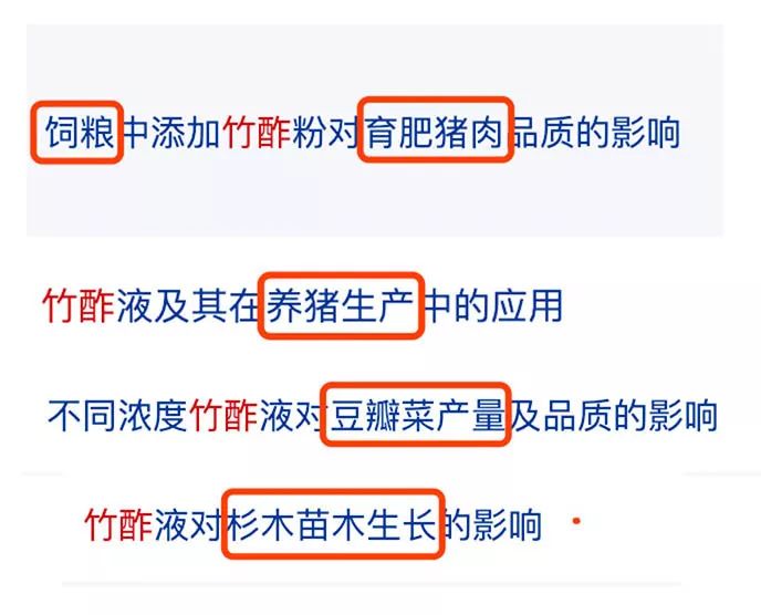足贴骗人是真的吗,足贴是什么套路