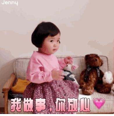 坑爹的网红骗局,网红骗粉丝卖次品