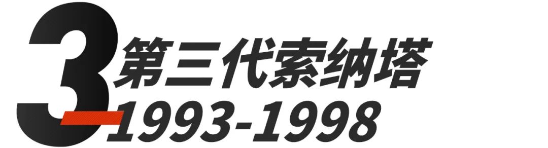 韩系车还能在中国辉煌吗,被键盘侠喷了怎么办