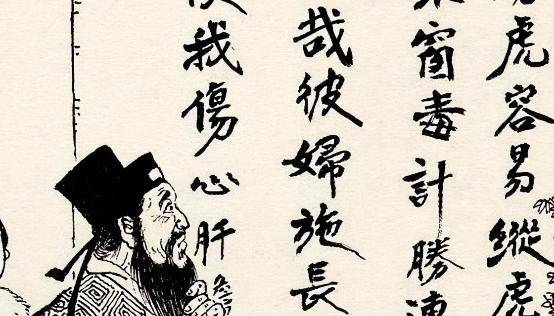 秦桧写的书,秦桧写的两句诗