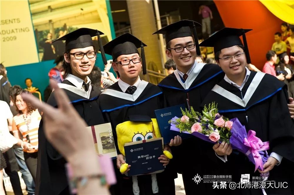 北师港浸大是公办还是民办,北师港浸大2024怎样