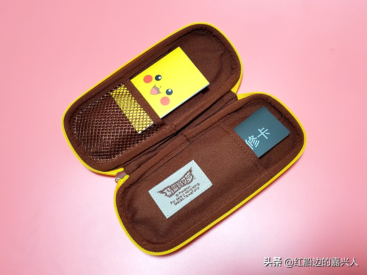 凌美宝可梦皮卡丘限定钢笔测评,皮卡丘凌美限定钢笔