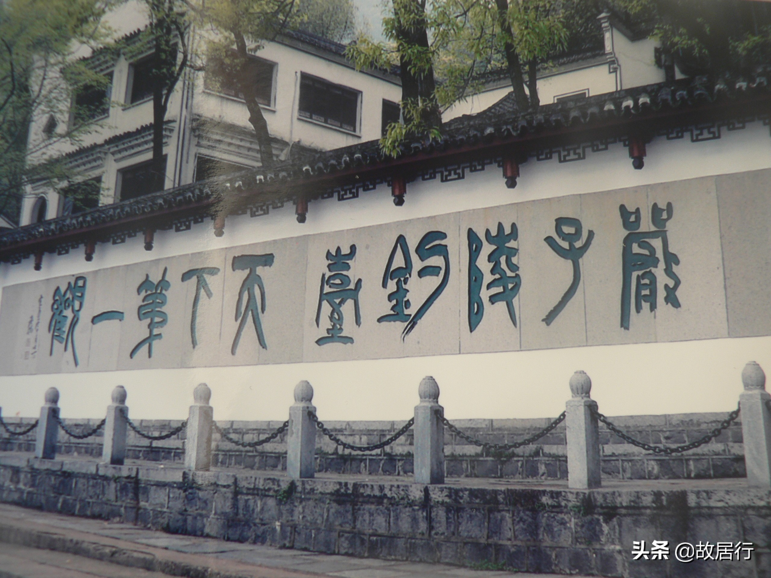 富春江东门码头到严子陵钓鱼台,富春江严子陵钓台景区