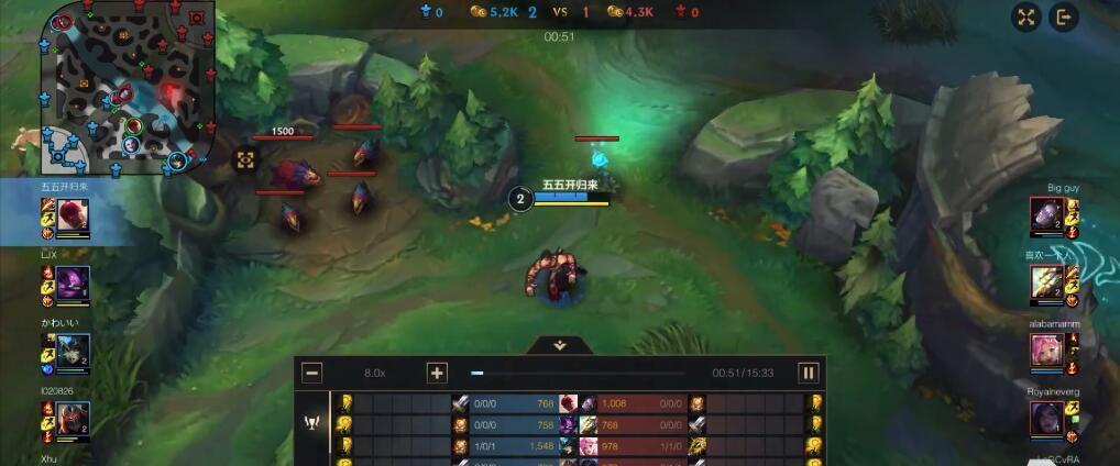 英雄联盟手游怎样观战好友,英雄联盟手游怎么观战朋友