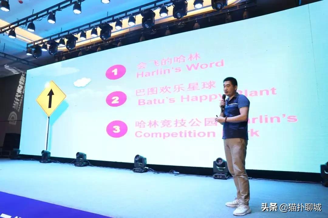 聊城当代购物中心9周年庆典,聊城当代国际购物中心