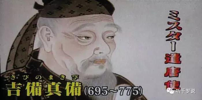 安倍晴明的日常话语,安倍晴明是个什么样的人