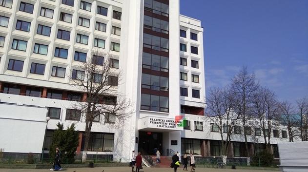 教育部认可的白俄罗斯高校名单,白俄罗斯十大名校环境