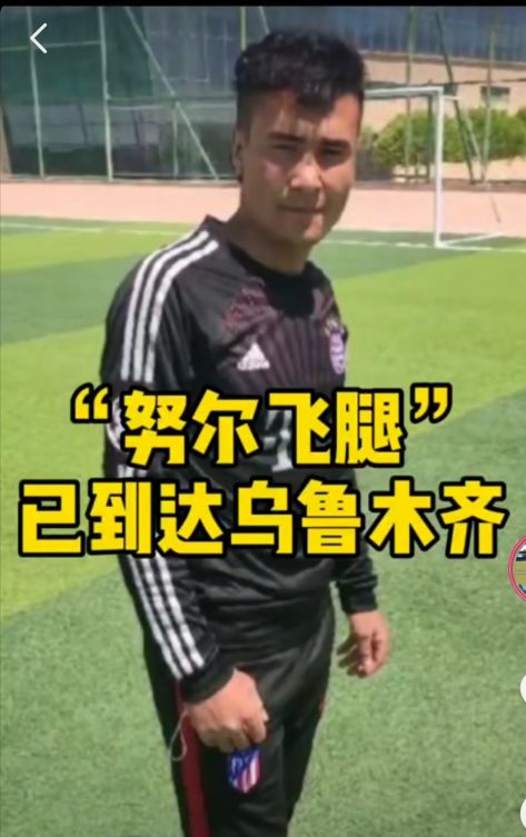 他来了他来了的抖音素材,他来了他来了的抖音视频