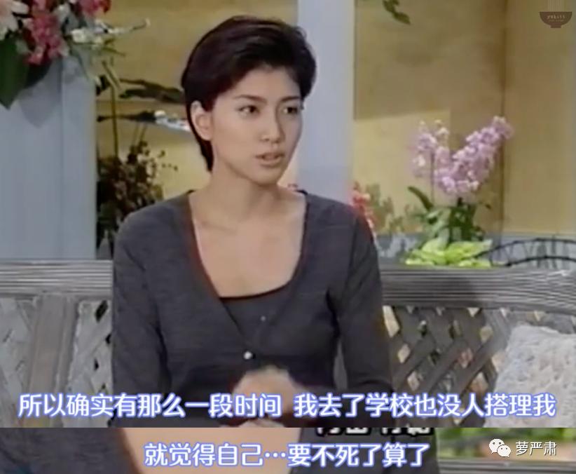 绝美人间传奇！两个大美人还在一起