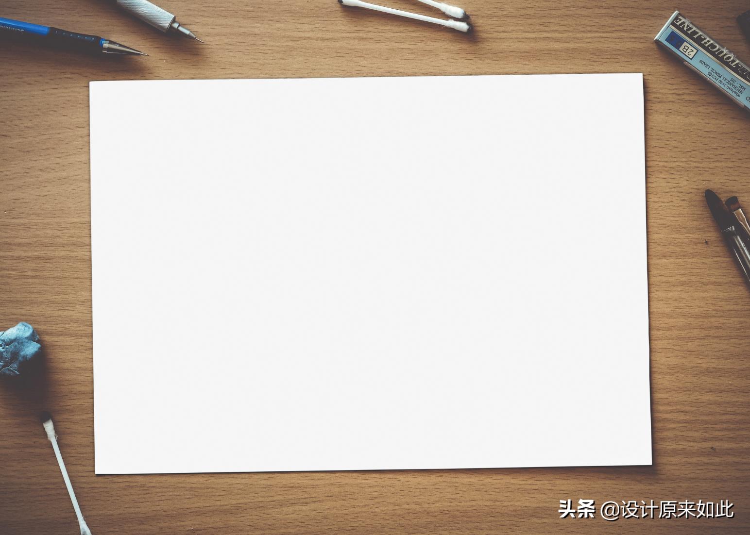 你真的了解木纹漆吗,你真正了解ros吗