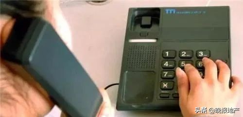 2018郑州城市通讯录,郑州通讯录大全