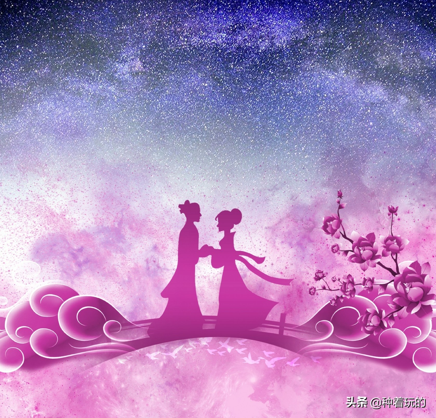 七夕礼物送什么好,七夕礼物送什么推荐