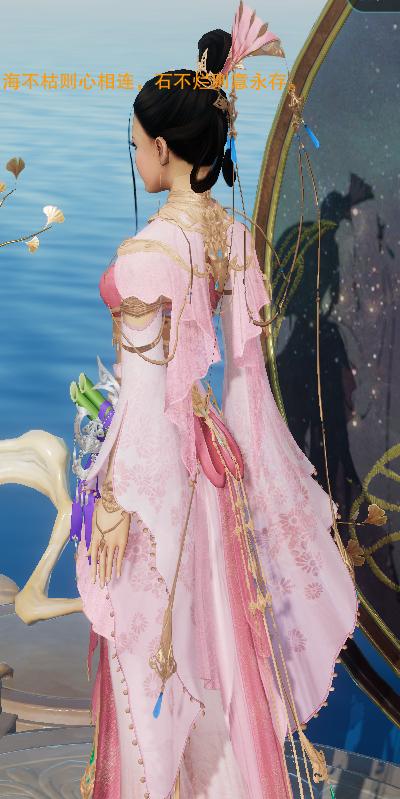 剑三新赛季免费校服七秀,剑三新版七秀校服怎么获取