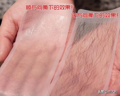 毛发越刮越粗？怎么脱毛让夏季不做“猕猴桃”女孩