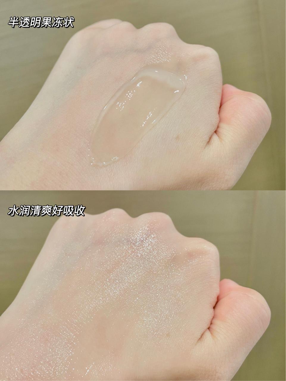 换季必备补水修护宝藏面霜,firstaidbeauty急救面霜敏感肌