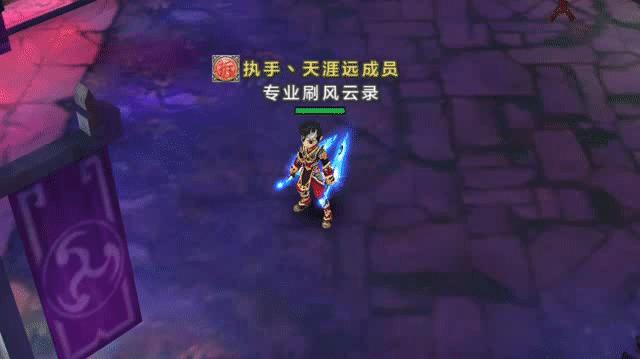 热血江湖手游刺客玩法,热血江湖手游刺客正派