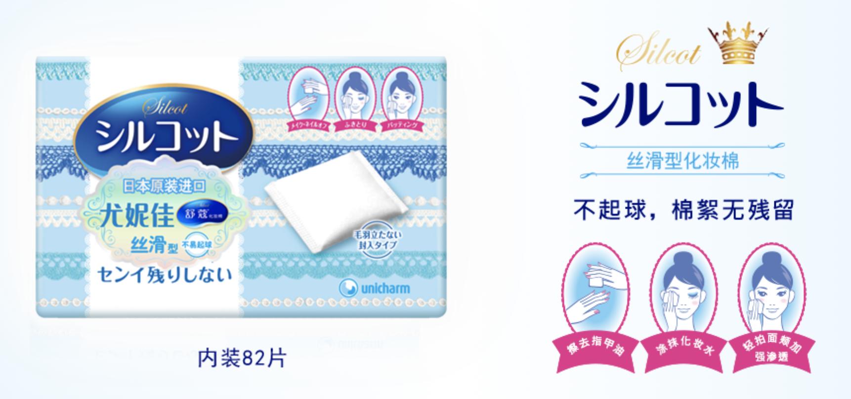 火了十几年的护肤品真那么好用吗,这些奇葩的护肤品又便宜又好用