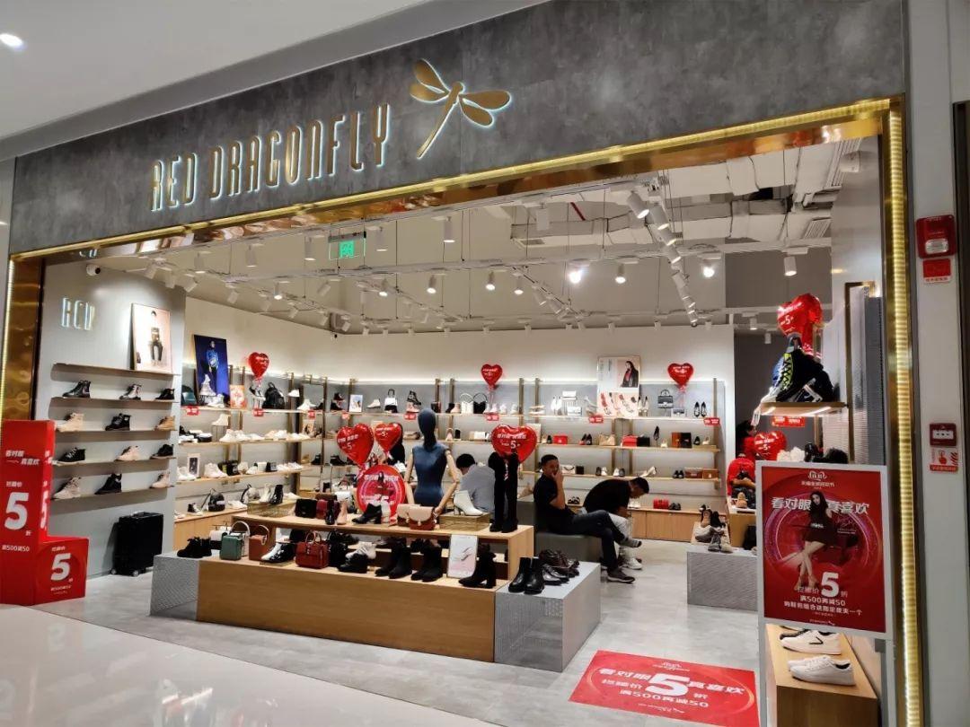 市场调查|3大商圈+100家鞋品牌双11门店怎么玩?戳此看报告