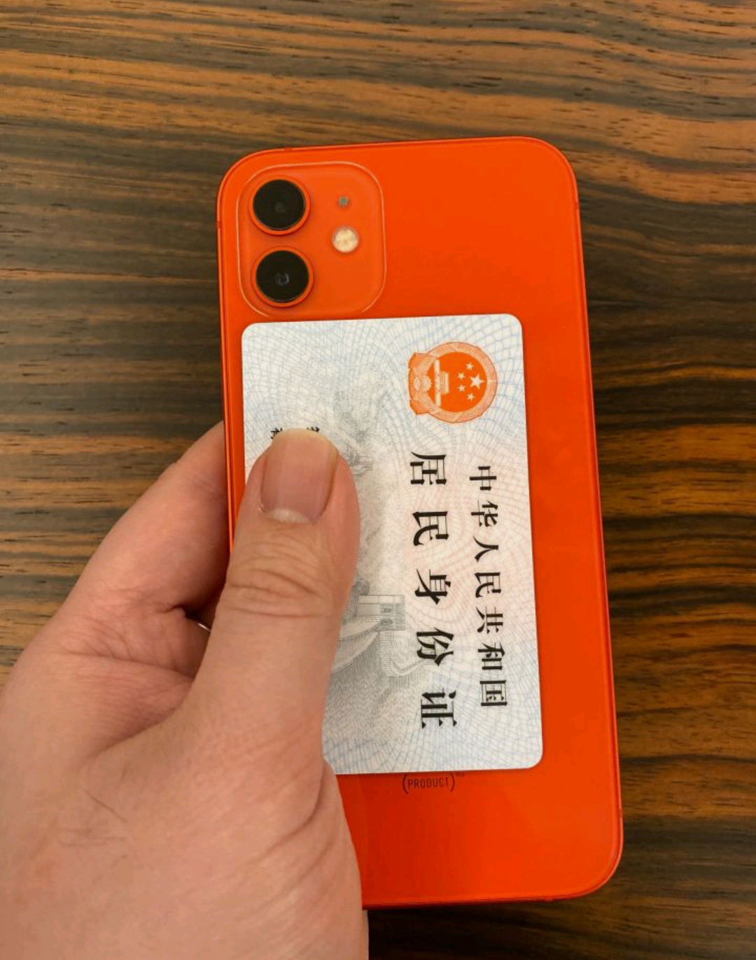 苹果的磁吸会让卡片消磁吗,iphone磁吸时间长了会消磁吗