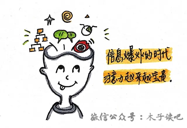 微信公众号吸粉有什么用,企业公众号如何吸粉视频