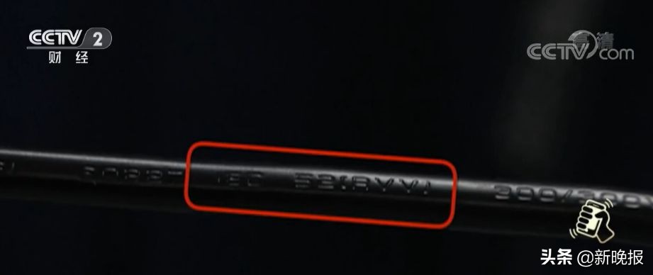 一不留神，按摩器就变“电棒”！这些按摩器具抽查不合格，快看你家有没有！