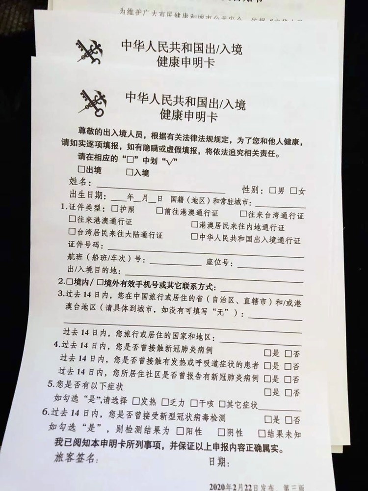 国外的月亮有多可怕,外国的月亮是不是比较大