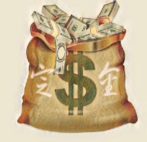 交完全款的定金可以退吗,买车付了预付款不想要了可以退吗