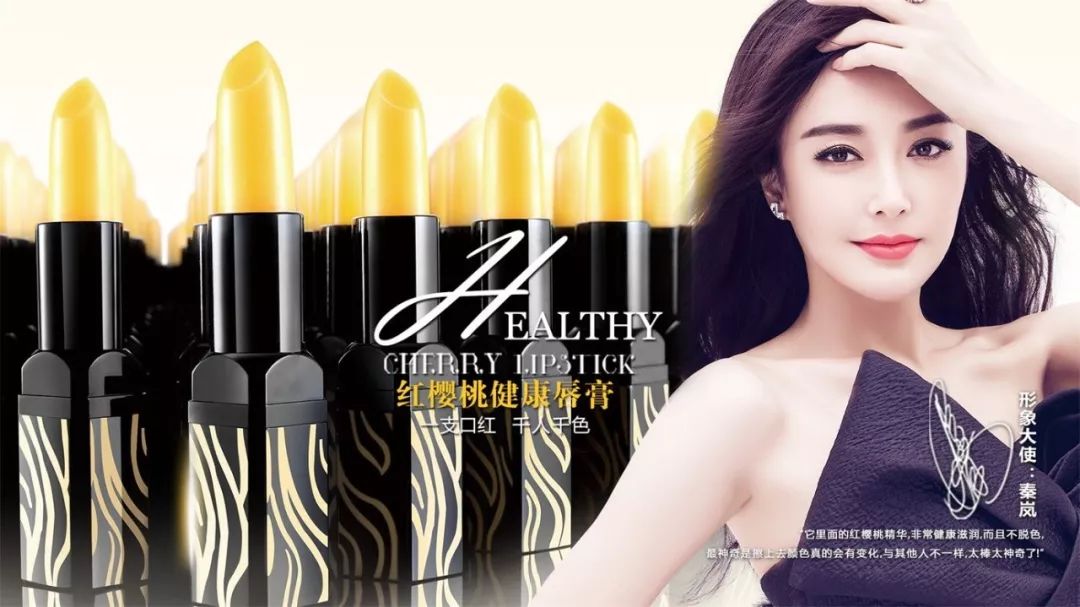 女人需不需要口红,女人没有化妆品会怎么样