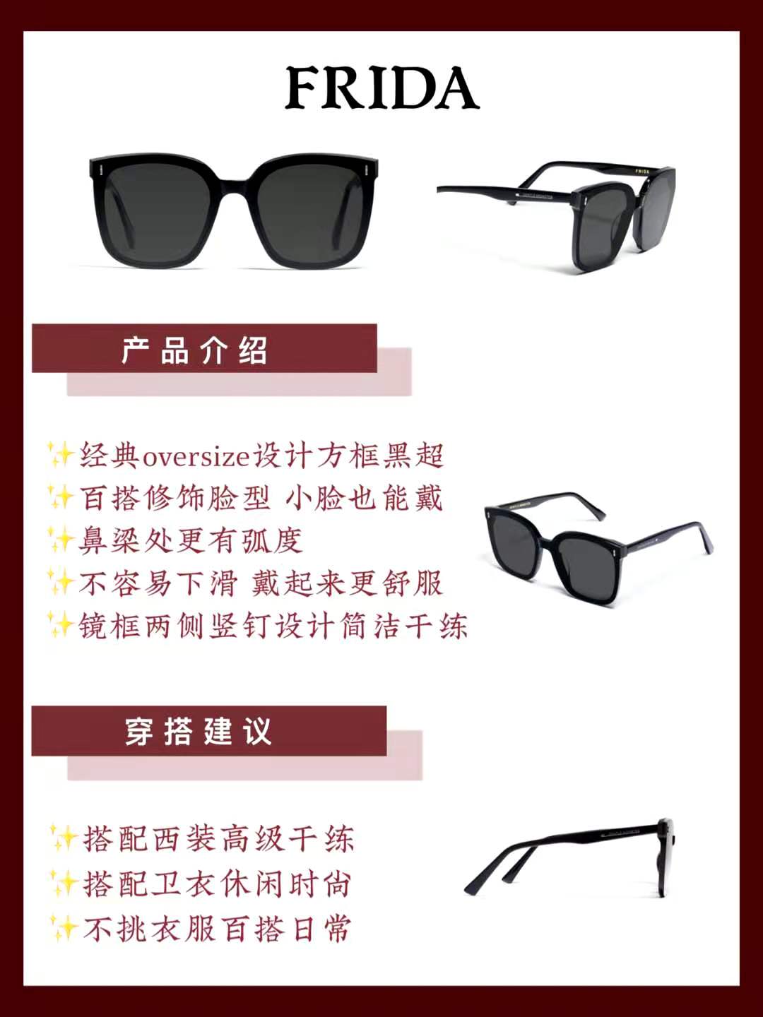 古驰墨镜跟gm墨镜选哪个,gm墨镜和帕森墨镜哪个好