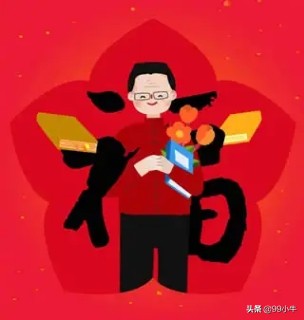 敬业福福卡攻略,轻松获得敬业福花花卡