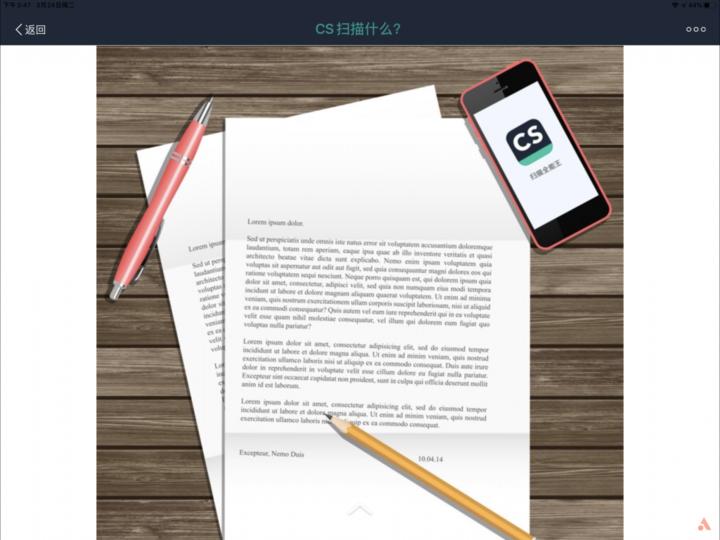 ipad播放器app哪个最好用,ipad本地播放器app哪个最好