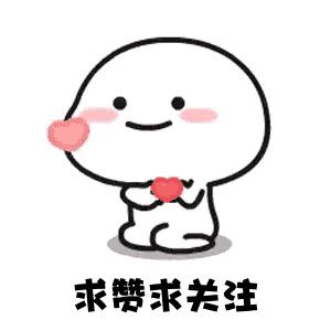 大雄睡懒觉,为什么大雄爱睡懒觉