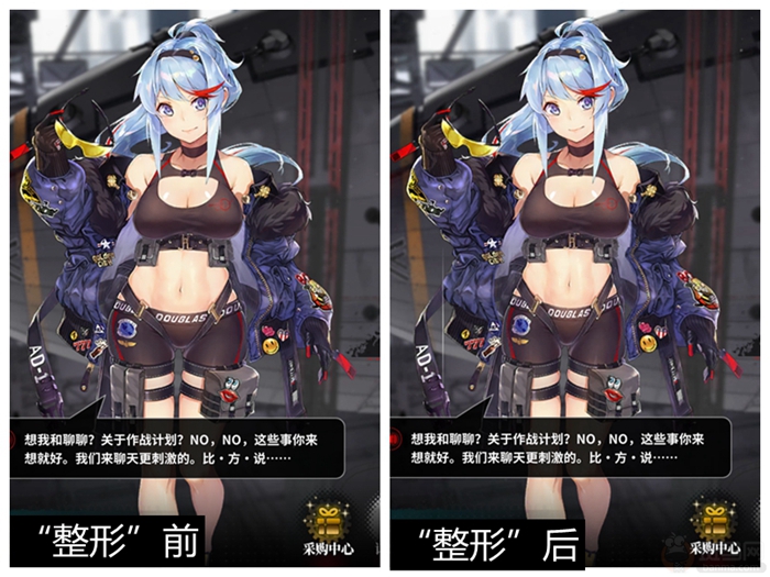 如果我弃坑《灰烬战线》,一定是因为角色太丑