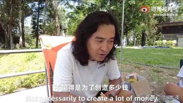 二美在纽约,二美所有视频